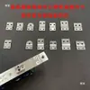 Placa Adaptadora del Cuerpo de la Cerradura Placa Guía Adaptadora de Cerradura de Huella Dactilar Pieza de Extensión Tira de Borde del Cuerpo de la Cerradura Conector Accesorios de Extensión