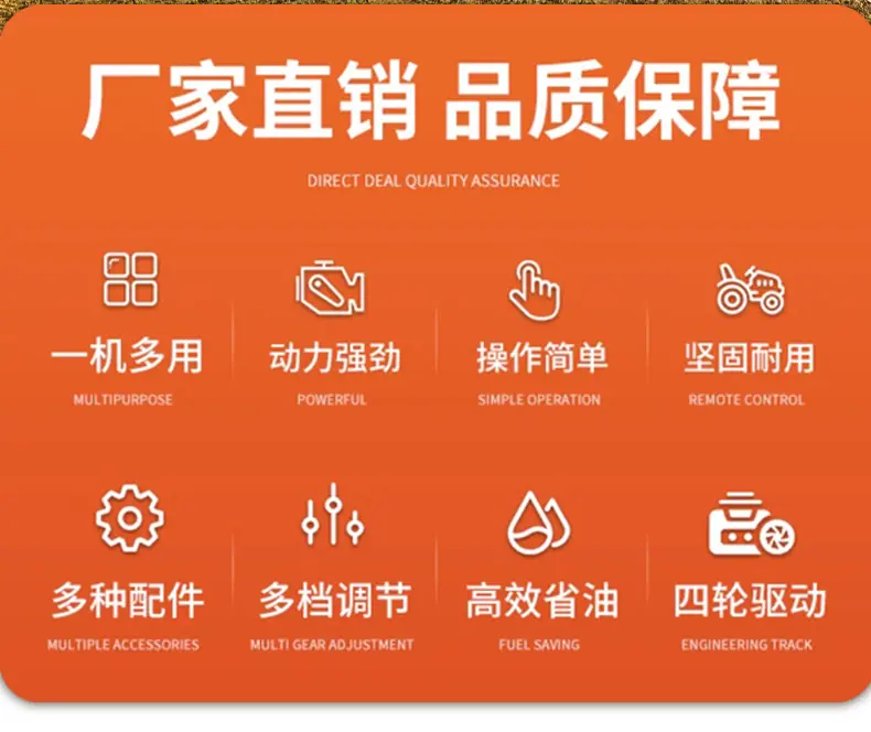 详情图02