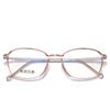 Gafas 8248 anti-luz azul gafas planas ojos sin graduación fabricantes al por mayor TR90 ligero suave para gafas transfronterizas con patillas perforadas