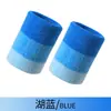 Muñequera Deportiva Banda de Compresión Correa de Muñeca para Bádminton Baloncesto para Hombres y Mujeres Tela de Rizo Absorbente de Sudor Protector de Muñeca Profesional