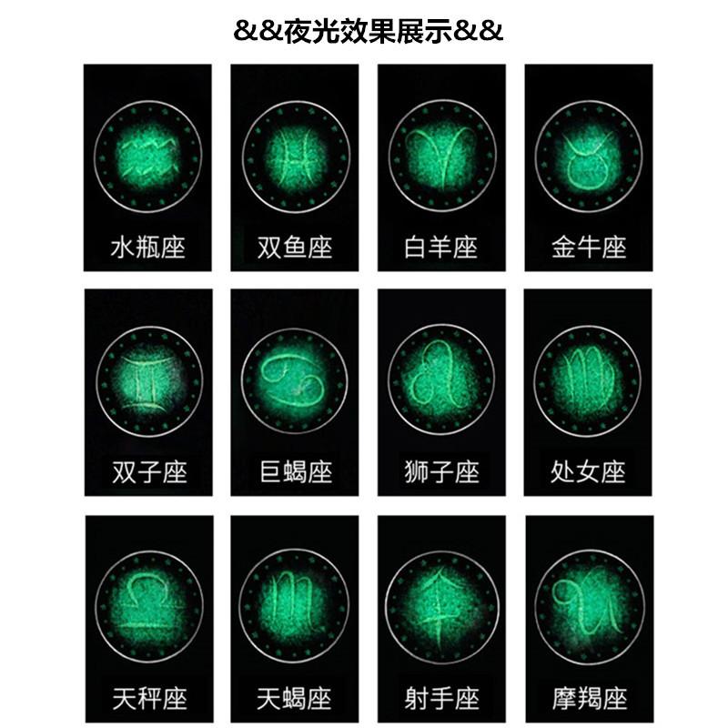 夜光效果展示.jpg
