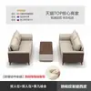 Juego de sofá y mesa de centro para oficina, diseño simple y moderno, adecuado para áreas de recepción y salas de reuniones de oficina, juego completo de muebles de oficina