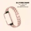 Adequado para Pulseira Huawei Band 10, Pulseira de Aço Inoxidável Sólido com Três Contas, Universal para Pulseira Huawei 987, Honor Band 6