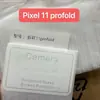 Adequado para película de vidro temperado Google Pixel 11 Pro Fold, à prova de explosão, à prova de arranhões, alta definição, alta transparência, película transparente integrada para lente