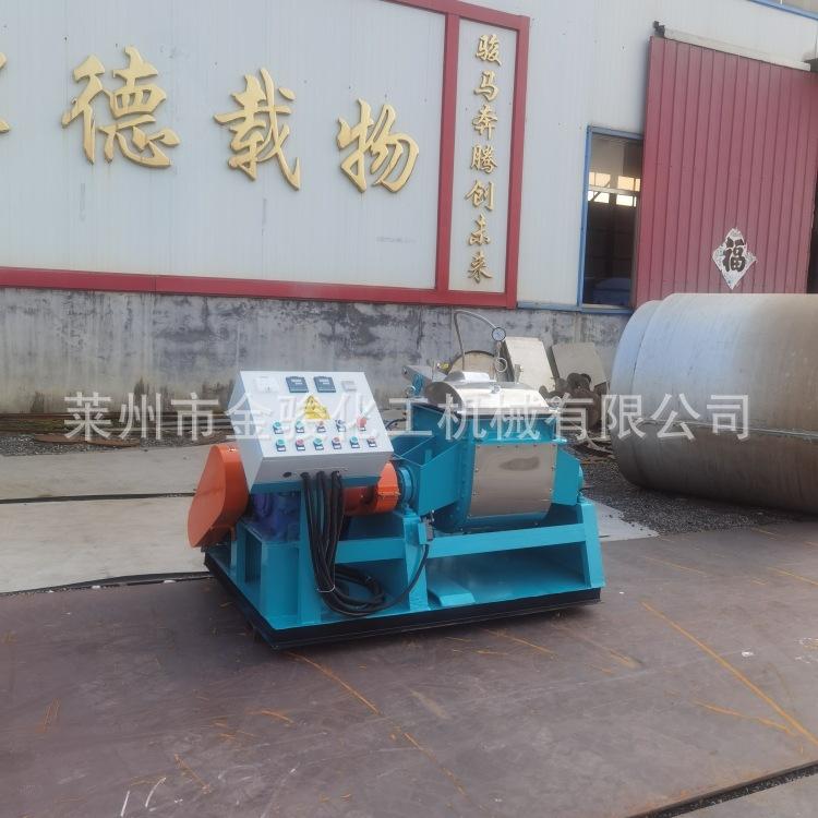 IMG_20231010_100851(1)_副本