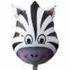 Variedade de balão de filme de alumínio com cabeça de animal de desenho animado de tamanho médio leão Tigre vaca girafa cabeça de animal balão de hélio