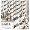 Adhesivos de Azulejo de Imitación Papel Tapiz Autoadhesivo Impermeable y a Prueba de Humedad Renovación de Pared de Baño Pegatinas Decorativas para Pared de Dormitorio Fondo Cálido