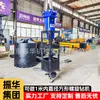 Máquina Perforadora Espiral Cuadrada Modificada 80X80 Máquina Perforadora de Cimentación de Pilotes para Alumbrado Público Excavadora Taladro Espiral Cabezal de Potencia Fábrica
