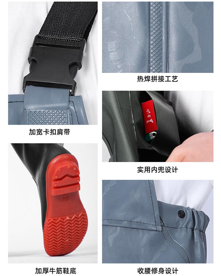详情_18.png