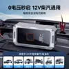 Bomba de Aire para Coche Fuente de Alimentación de Arranque Máquina Todo en Uno Batería Arrancador de Encendido de Emergencia Fuente de Alimentación de Emergencia Inflador de Neumáticos