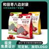 Spot 500g Jujuba de Hotan saco de oito lados embalagem de jujuba de Xinjiang saco auto-portante saco auto-vedante saco de oito lados Embalagem Geral