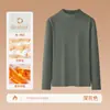 [Veludo Zhende 340g] Camiseta Básica Masculina de Gola Alta Meia-Estação Outono e Inverno Casual Versátil Quente Manga Longa