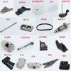 Máquina selladora de bolsas Accesorios para máquina de coser Varilla larga Máquina de cinturón Aguja Motor Gancho Enhebrador