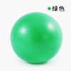 Bola de Yoga Bola Pequena 25cm Pós-parto Treino dos Músculos do Assoalho Pélvico Bola de Fitness Bola de Pilates Infantil Bola Suíça Antiderrapante