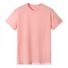 180g Algodão Penteado Gola Redonda Manga Curta Verão 17 Cores Casual Cor Sólida Camisa Promocional Camisa Cultural Camiseta Masculina Top