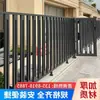 Cerca de Liga de Alumínio, Cerca para Quintal de Mansão, Guarda-corpo de Varanda, Cerca de Jardim Feita Sob Medida, Nova Cerca de Arte em Alumínio Estilo Chinês