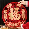 Entrada de Puerta Decorativa Carácter de Bendición de Año Nuevo Pegatinas Festivas para Uso en Interiores y Exteriores Carácter de Bendición de Puerta para el Año Nuevo 2026