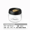 Pote Hermético de Grãos de Café Xianhe Pote de Armazenamento a Vácuo de Vidro de Grau Alimentício para Pó de Café, Leite em Pó e Chá