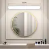 Luz de relleno LED para maquillaje, dedicada a tocadores de maquillaje, luz de baño, instalación sin taladro, luz de relleno para maquillaje de espejo de baño