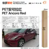 Película para Pet que Muda de Cor para Envelopamento Completo do Corpo, Filme Vinílico para Moto da Série Cristal que Muda de Cor, Fábrica de Origem Transfronteiriça