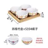 Tazón para Postre Melamina Olla Caliente Imitación Porcelana Taro Redondo Simi Rocío Hierba Asada Tazón Pequeño de Material Polvo de Hielo Agua con Azúcar Tazón Especial Hexagonal
