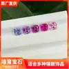 Piedras Preciosas Cultivadas: Zafiro Rosa Padparadscha, Zafiro Azul Centaura, Zafiro Morado, Zafiro Azul-Morado, Piedras Sueltas en Forma de Corazón, Gemas de Colores Cultivadas, Joyería