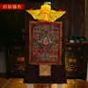 Tecido de Algodão do Nepal Pigmento Mineral do Tibete Pintado à Mão Estampa de Coração e Thangka de Buda Baizun Wenwu Tecido Pendurado