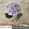Hortensia Grande Individual 3D, Hortensia Multicolor, Arreglo Floral Estilo Pastoral para Salón de Banquetes de Boda, Flores Artificiales para Paisajismo de Hotel