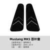 Adecuado para Ford Mustang Mk5 2005-2014 Persiana de Ventana Triangular Calcomanía para Coche Spoiler Modificación