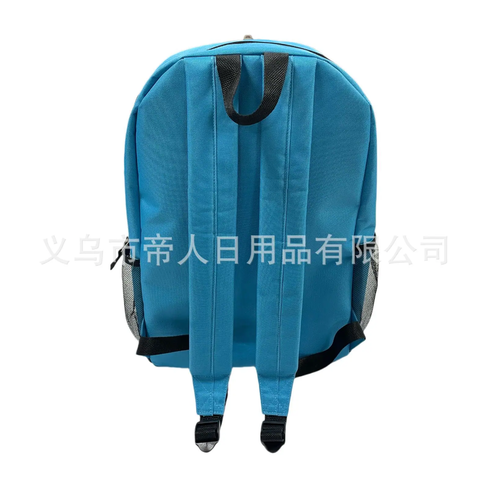 IMG_1136.PNG