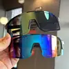 Nuevas Gafas de Sol Coloridas para Montar Niños Transfronterizas Todo en Uno Película de Color Espejo Protección Solar Exterior Protección UV Gafas de Sol para Niños
