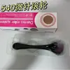 1 540 Rodillo de Microagujas Belleza Microneedle Cuidado de la Belleza Rodillo Masajeador Aguja Comercio Electrónico Transfronterizo Negociación de Suministro Gran Precio y Excelente