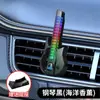Aromatizador de Ar para Carro Saída de Ar Guitarra Luz de Ambiente Luz de Captação Perfume para Interior de Carro RGB Controle por Voz Ritmo Musical