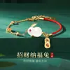 Anillo de Jade Conejo de Año Nuevo Imitación de Jade Natural Hetian Collar Conejo de la Luna Pendiente Asimétrico de Moda con Temperamento