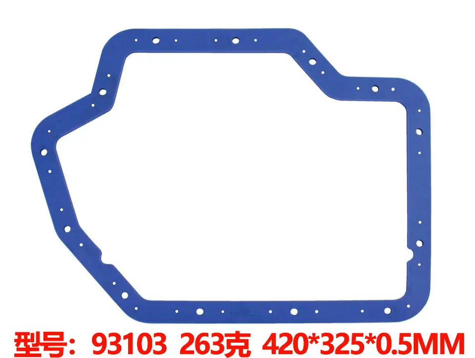 93103件重尺