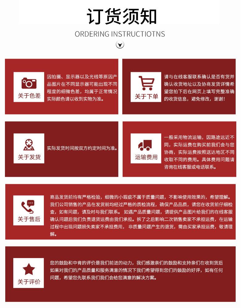 临沂市兰山区华亿包装制品厂-修改的_21.jpg