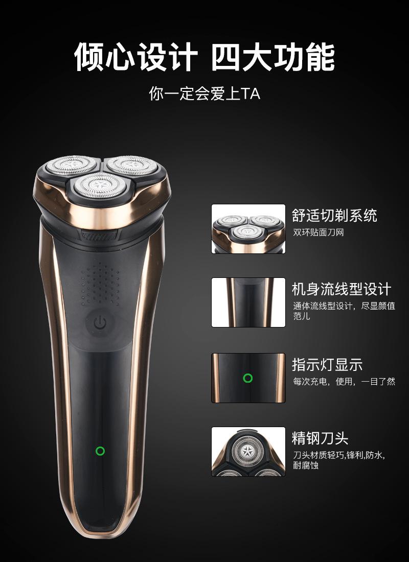 RSM-1775详情_04.png