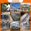 Lona Transparente de PVC Impermeable para Balcón y Azotea, Lámina de Plástico Bloqueadora de Lluvia y Agua, Lona Impermeable con Aislamiento Térmico y Transmisión de Luz