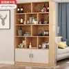 Armário de Vinho Armário de Exibição Armário Divisória para Sala de Estar Prateleira de Armazenamento Exibição Porta-Vinho Armário de Vinho Tinto Doméstico Armário de Chão Armário de Vinho