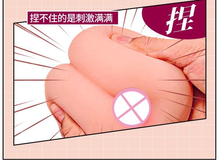 详情-10