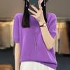 Ropa de primera línea lana pura 2023 otoño e invierno nuevo jersey de punto de manga corta con cuello redondo para mujer