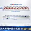 Válvula de Bola 3/8 Rosca Macho/Hembra Alta Temperatura Global Valve Máquina de Moldeo por Inyección Molde Distribuidor de Descarga de Agua Interruptor