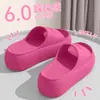 Pantuflas de Dopamina para Mujer Verano para Exterior Sensación de Suela Gruesa Hogar Interior Antideslizantes 2025 Nuevas Sandalias y Pantuflas de Verano