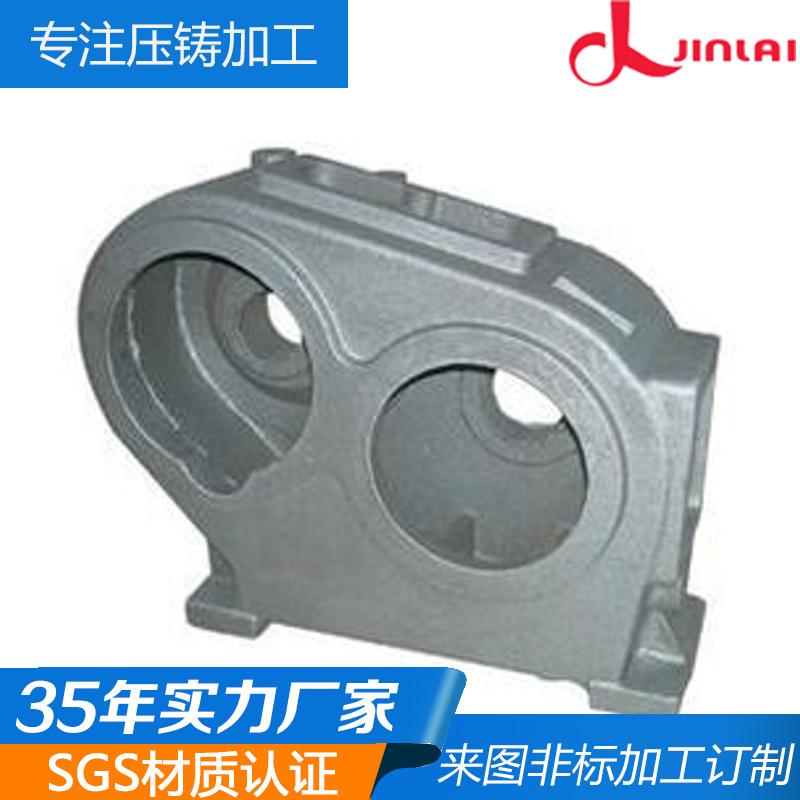 30号20