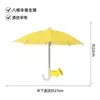Mini guarda-chuva para proteção contra chuva e vento, proteção solar, guarda-chuva impermeável para bicicleta com proteção para celular, pequeno guarda-chuva para ciclismo e veículos elétricos.