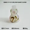 Contas de Vidro Feitas à Mão em Forma de Cabaça, Vaso com Contas, Acessórios Transparentes com Contas, Pulseira de Contas, Pingente, Artesanato em Vidro de Zibo, Vestuário