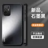 Adequado para Capa de Celular Oppoa95, Capa Protetora, Totalmente Envolvente Anti-Queda, Moda Fosca Ins Anti-Impressão Anti-Manchas com Suporte