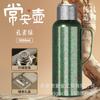 Tetera con Tapa Magnética de Titanio Puro y Silbato de Ciervo para Mujer, Tetera Termo Portátil de Gama Alta con Pantalla Mecánica de Temperatura, Tetera Personalizada para Preparar Té con Sensación de Lujo Ligero Premium