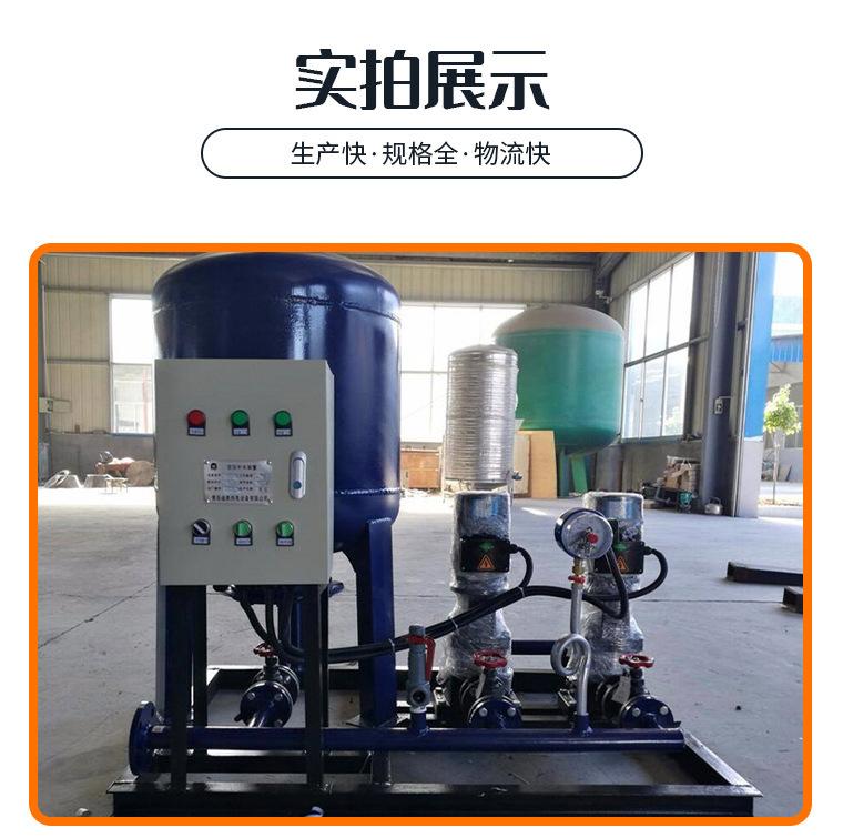 详情图片_6.jpg