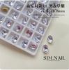 Estilo similar de Shi Jia 1:1 huevo de paloma broca de uñas puntiaguda super flash 6*8mm ovalada broca para uñas joyería